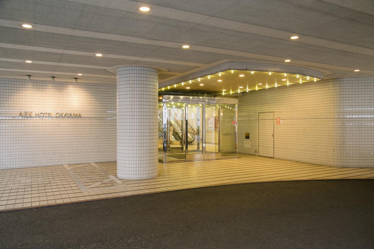 Ark Hotel Okayama -Route Inn Hotels- Εξωτερικό φωτογραφία