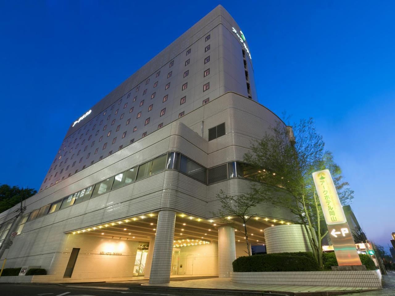 Ark Hotel Okayama -Route Inn Hotels- Εξωτερικό φωτογραφία